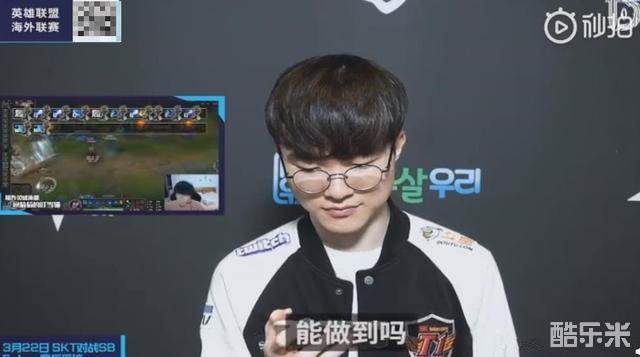 新闻的自由 新闻的自由