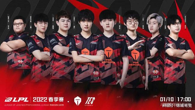 同曦首进季 同曦首进季