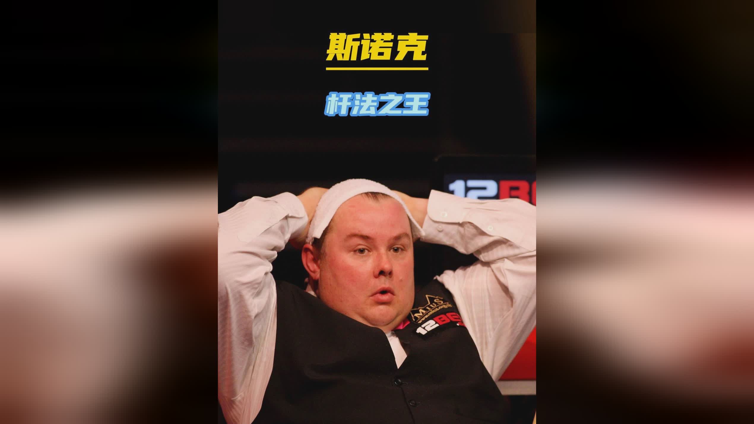 的一次逆风 的一次逆风