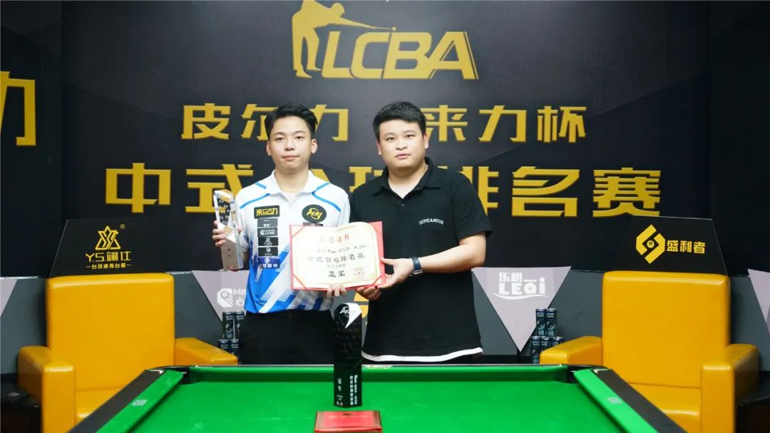 乐部在财务 乐部在财务