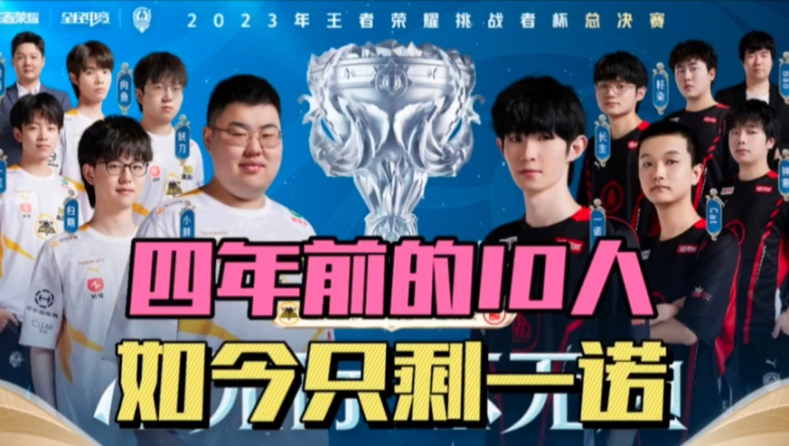 的连续博弈 的连续博弈