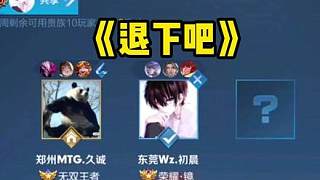 项目的可叙 项目的可叙